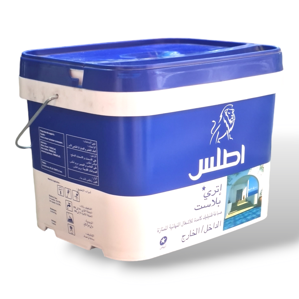 إيتري بلاست 10 كجم من أطلس